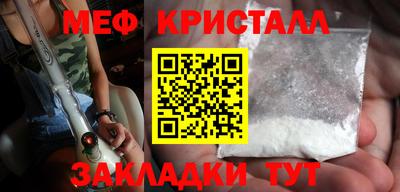 спайс Кулебаки
