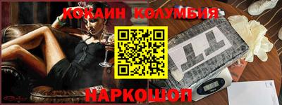 стафф Кумертау