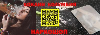 таблы Кунгур