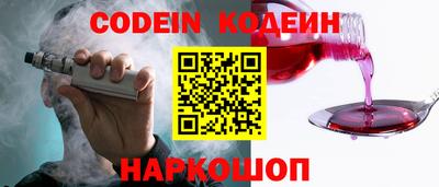 стафф Кумертау
