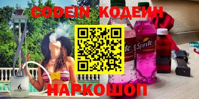 спайс Кулебаки