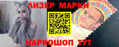 стафф Кумертау
