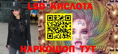 спайс Кулебаки