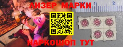 стафф Кумертау