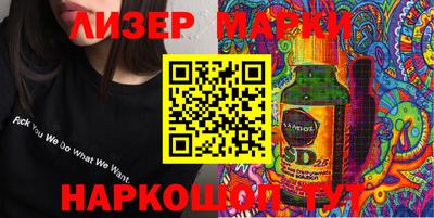 спайс Кулебаки