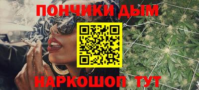 спайс Кулебаки