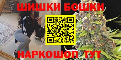 стафф Кумертау