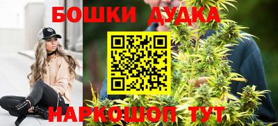 стафф Кумертау