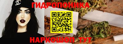 спайс Кулебаки