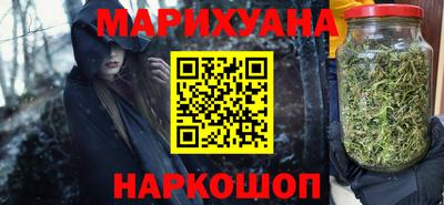 таблы Кунгур