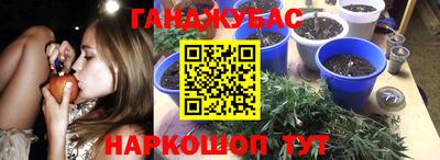 стафф Кумертау