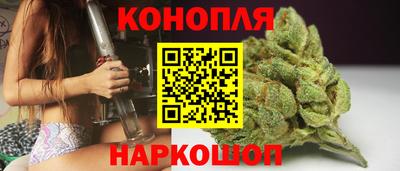 стафф Кумертау