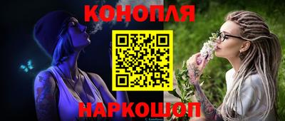 таблы Кунгур