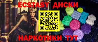 стафф Кумертау