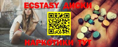 стафф Кумертау