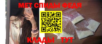 таблы Кунгур