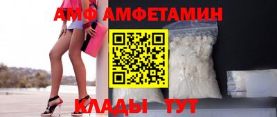 таблы Кунгур