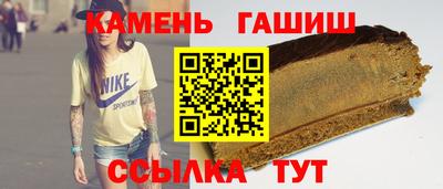 спайс Кулебаки