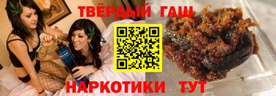 таблы Кунгур