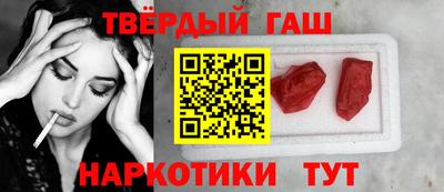спайс Кулебаки
